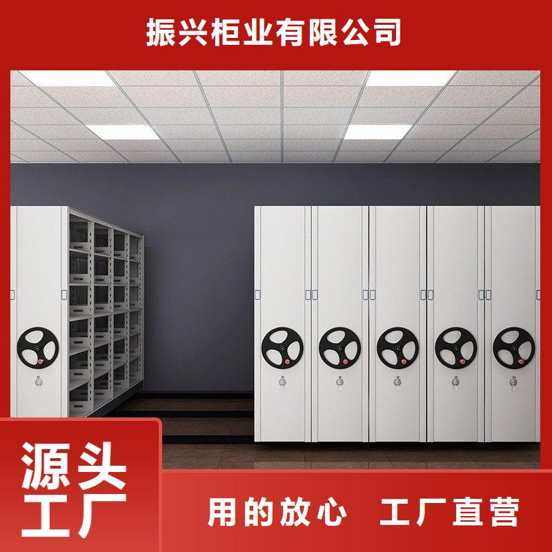 长治档案柜厂家