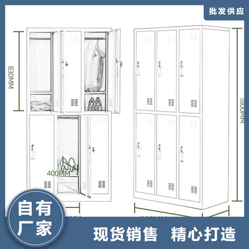 更衣柜 移动档案密集架产地货源