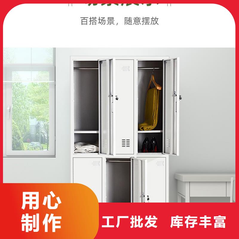 【更衣柜档案柜厂家大量现货供应】