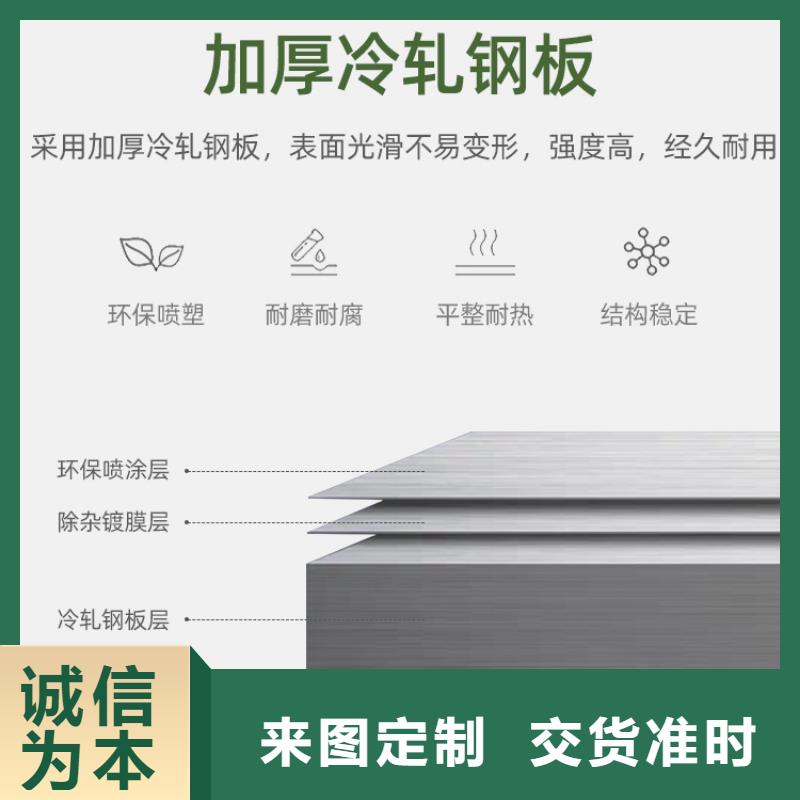 更衣柜密集柜自有厂家