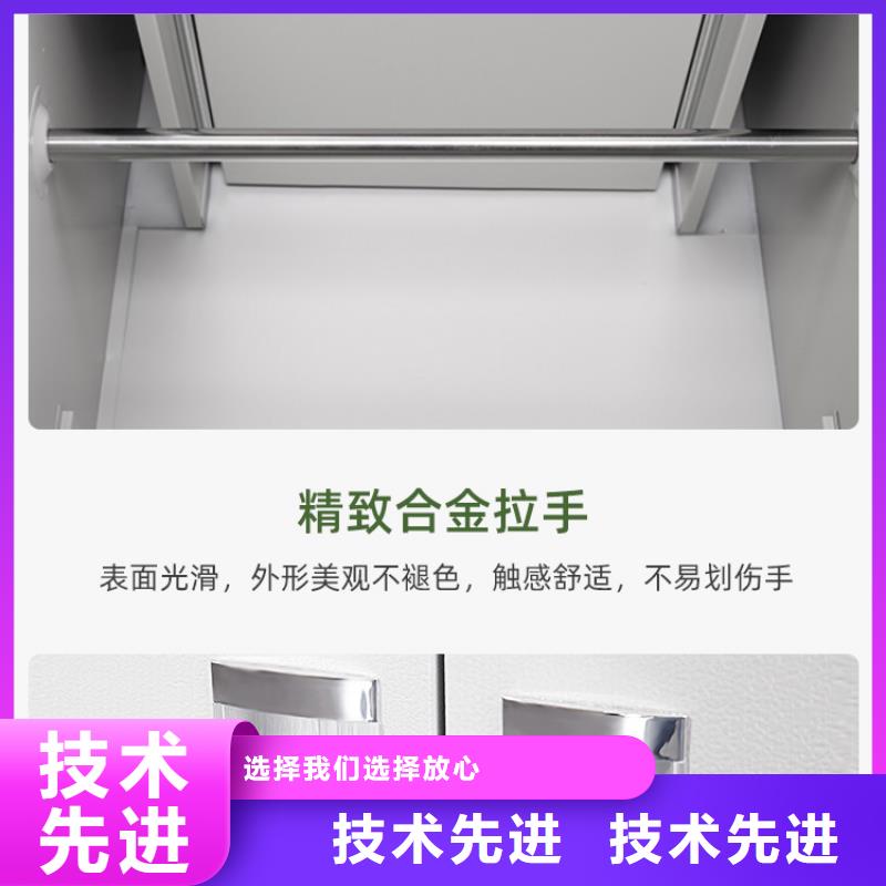 【更衣柜】档案柜厂家质量无忧