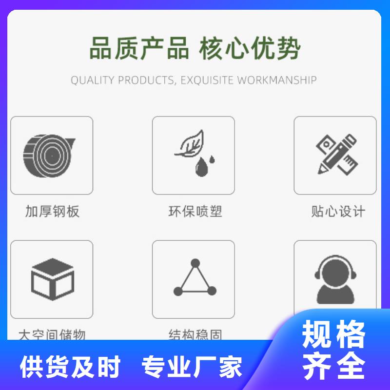 更衣柜手动密集柜支持定制贴心售后