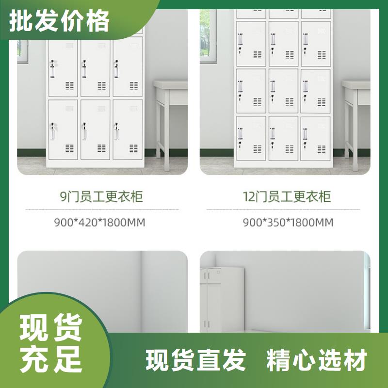 更衣柜【智能密集柜】种类多质量好