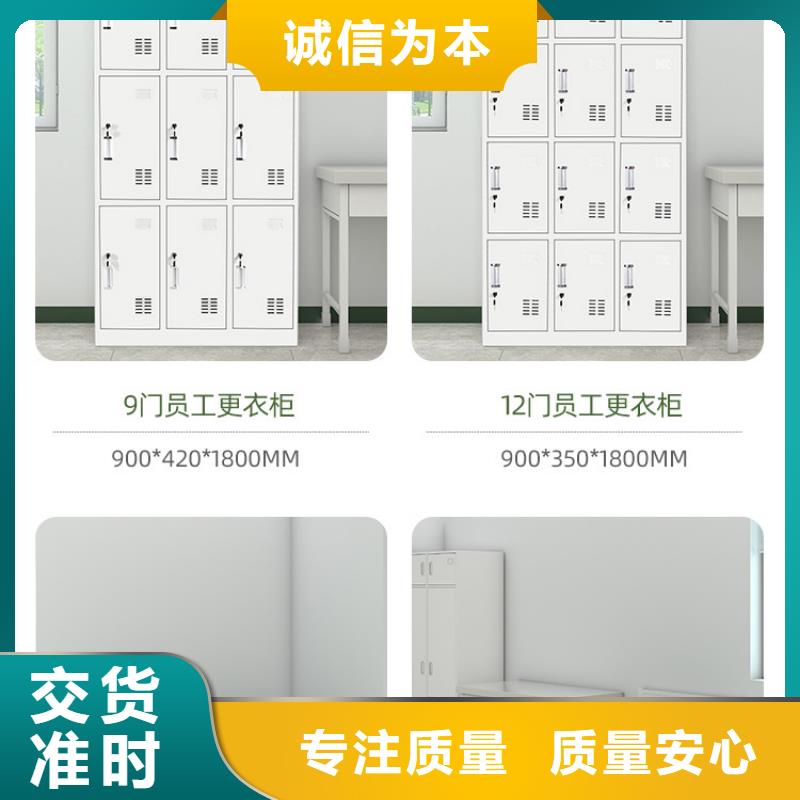 更衣柜密集柜自有厂家