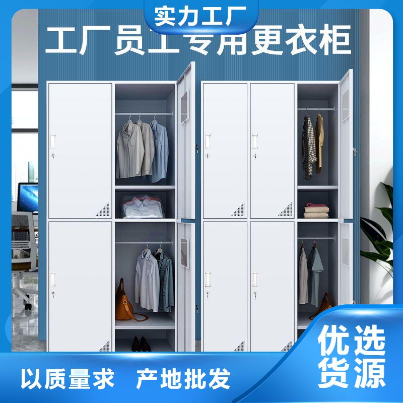 更衣柜金库门好产品价格低