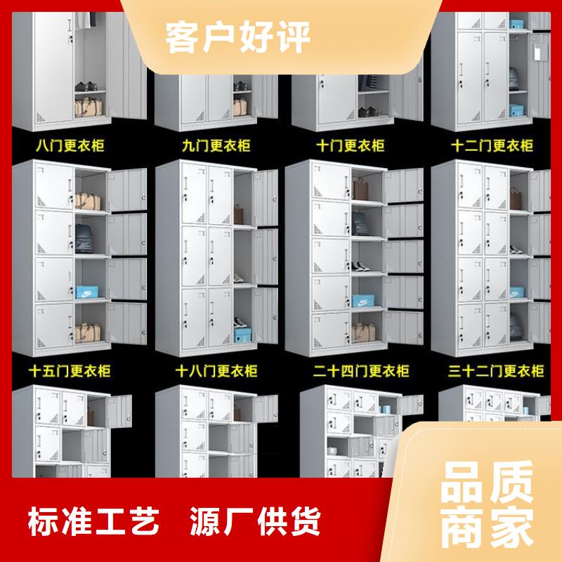 更衣柜仓储可拆卸货架专注质量