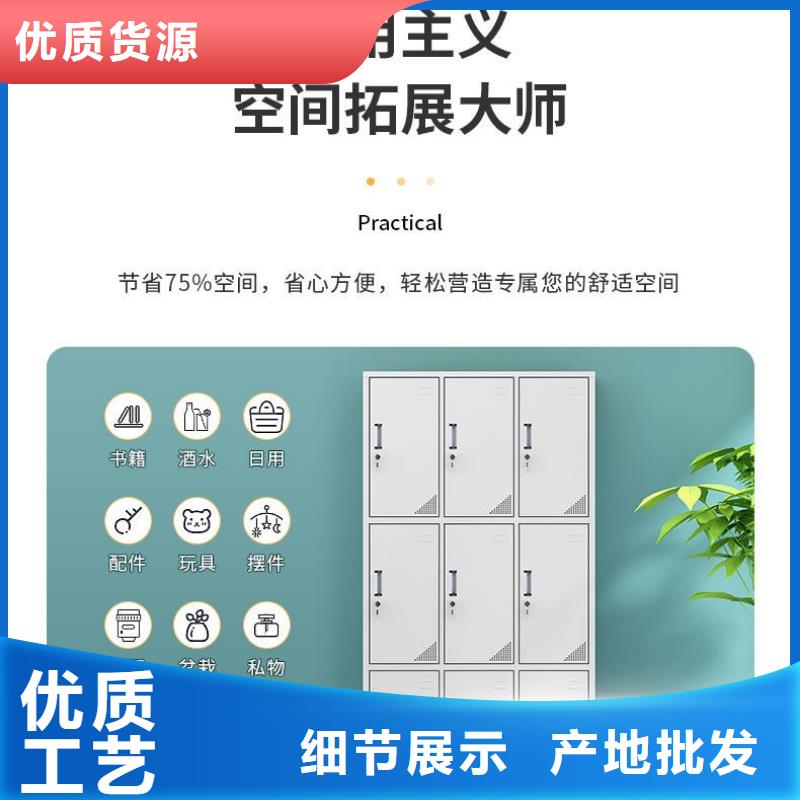 更衣柜【资料密集架】源头工厂