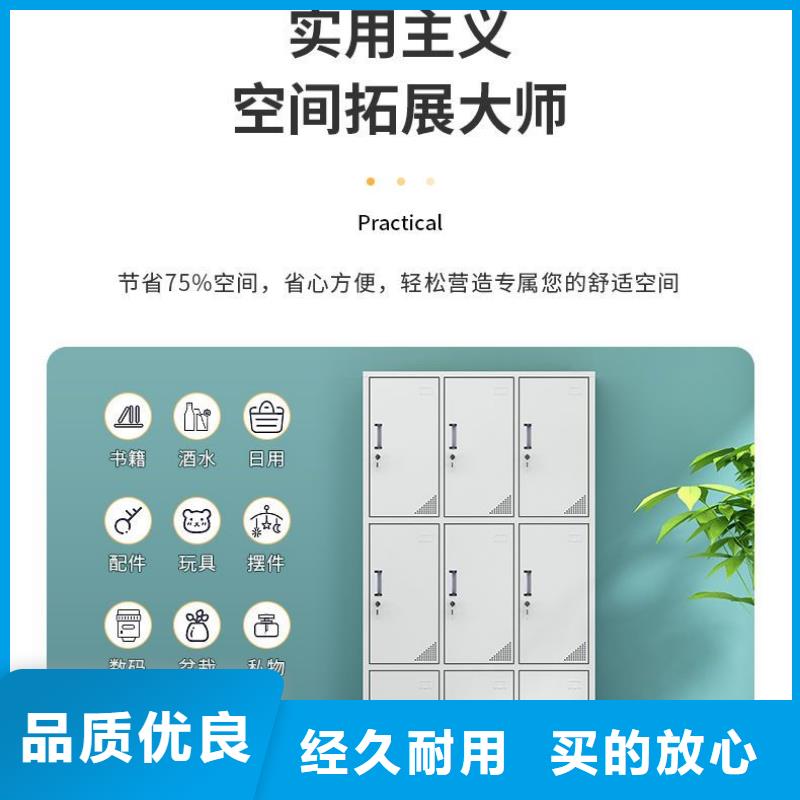 更衣柜-多功能文件密集柜品质有保障