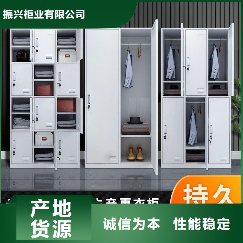优质宿舍钢制更衣柜的基地