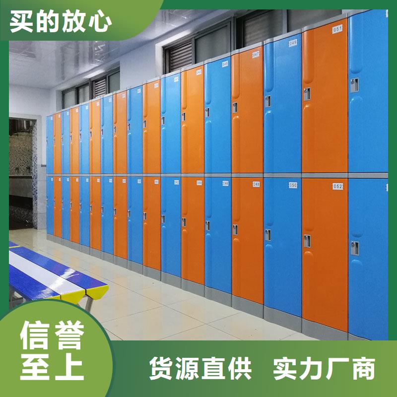 更衣柜 移动档案密集架产地货源