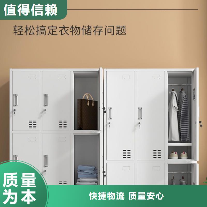 更衣柜 移动档案密集架产地货源