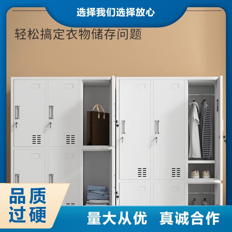 更衣柜-档案柜厂家售后服务完善