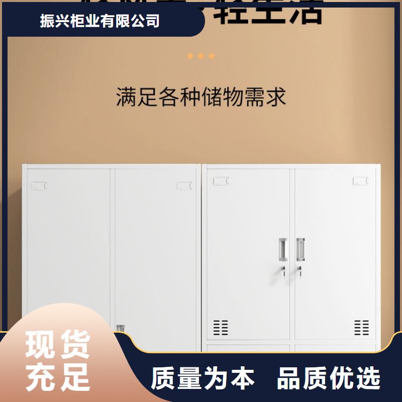 更衣柜【智能密集柜】种类多质量好