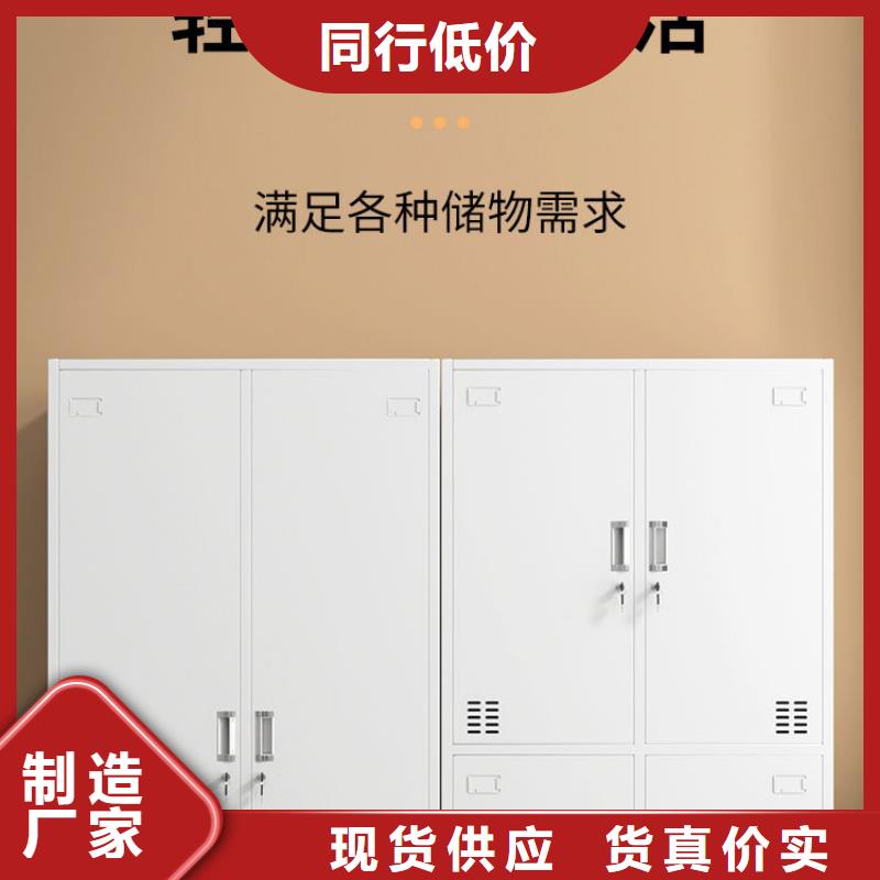 2025库存充足##密集更衣柜##货到付款