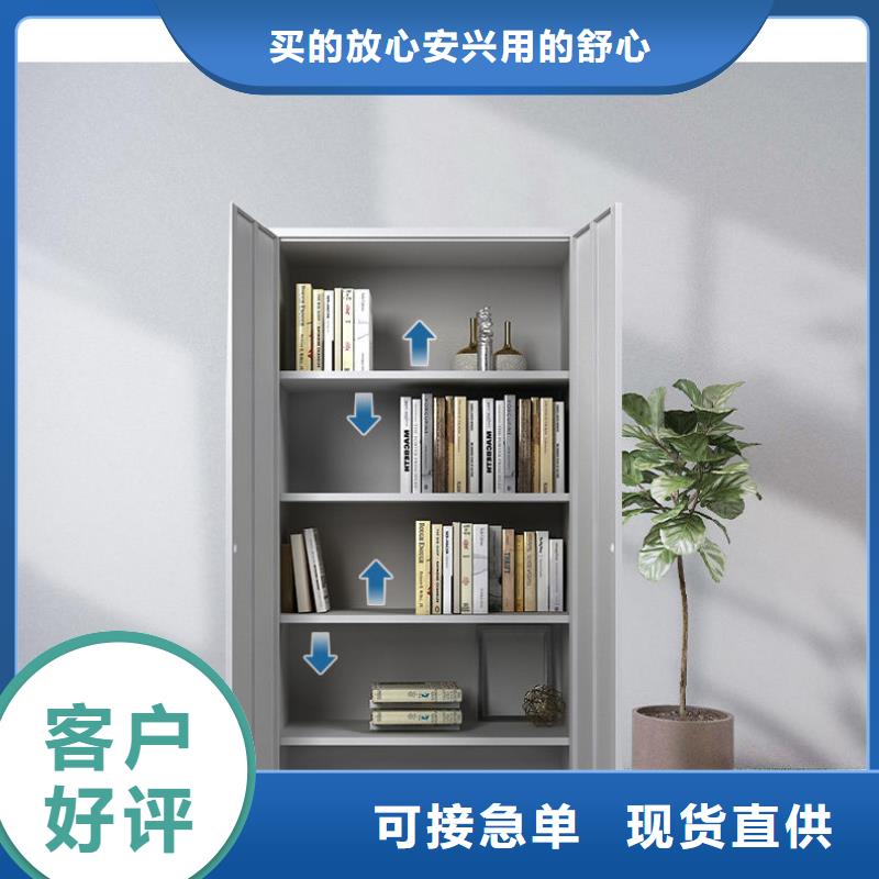 更衣柜-多功能文件密集柜品质有保障