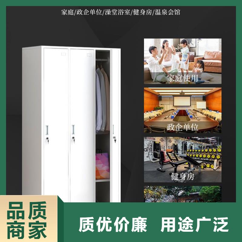 更衣柜资料密集柜买的是放心