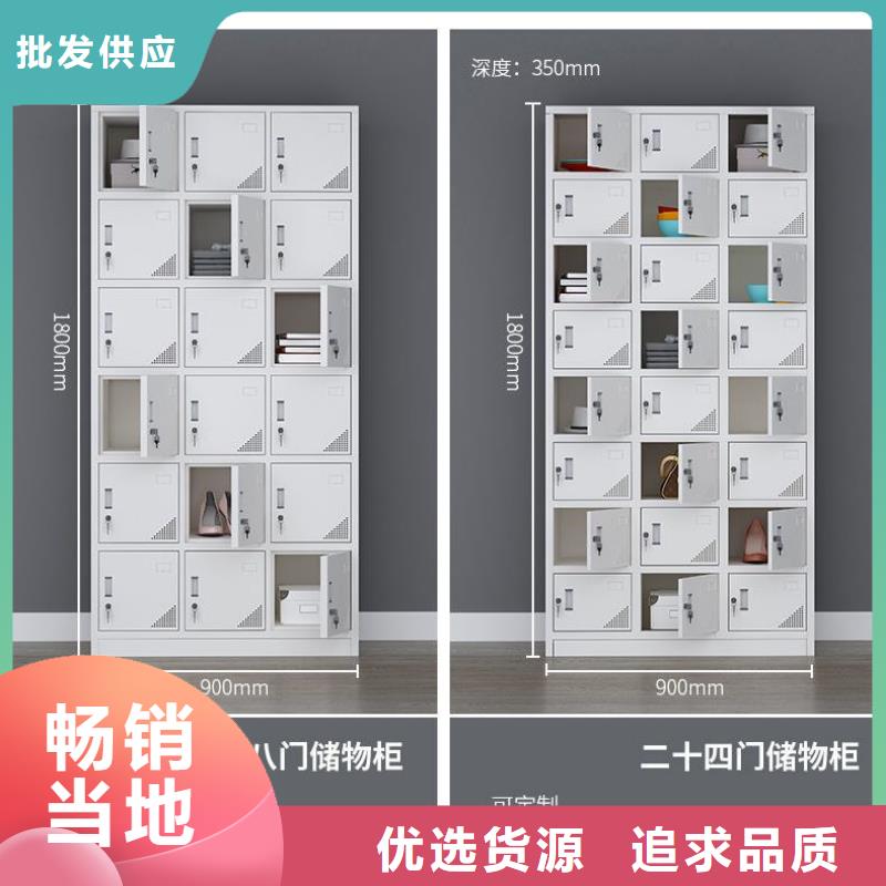 【更衣柜档案柜厂家大量现货供应】