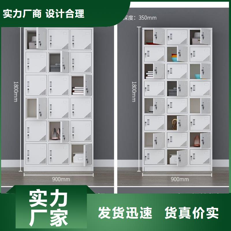 更衣柜金库门好产品价格低