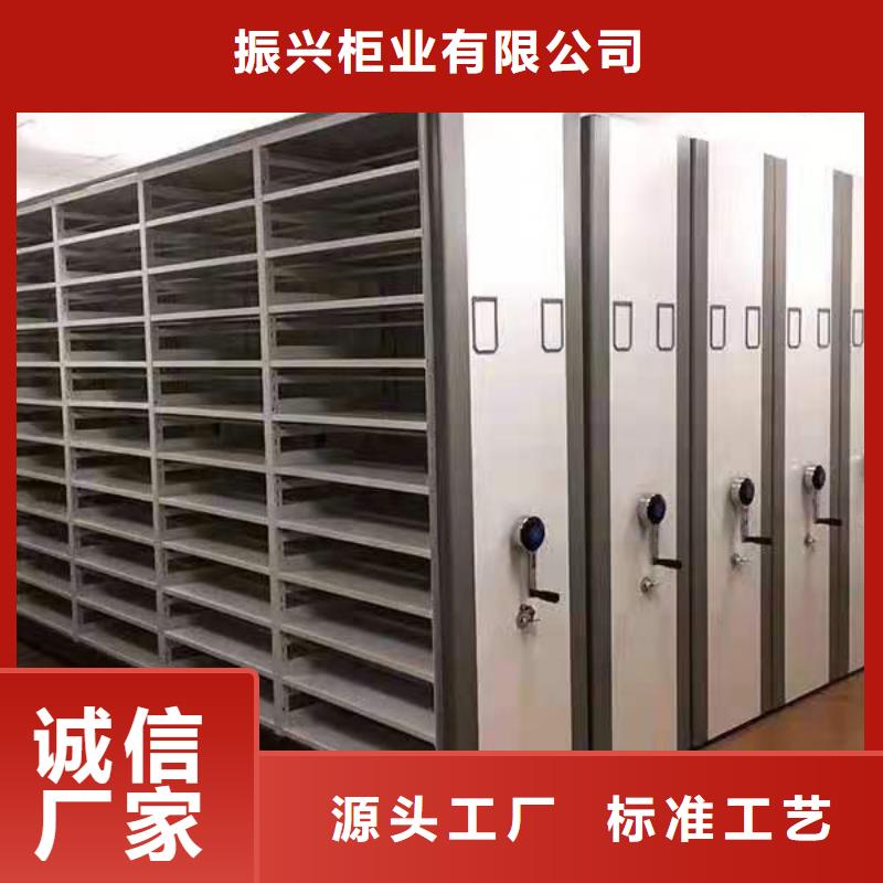 弥渡县移动档案文件架
