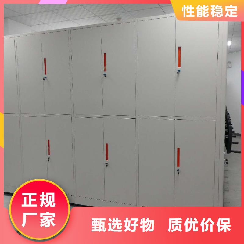 长治手摇式密集柜