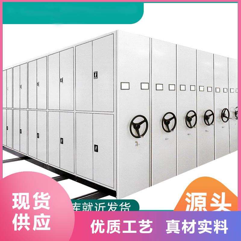 如皋密集柜表库