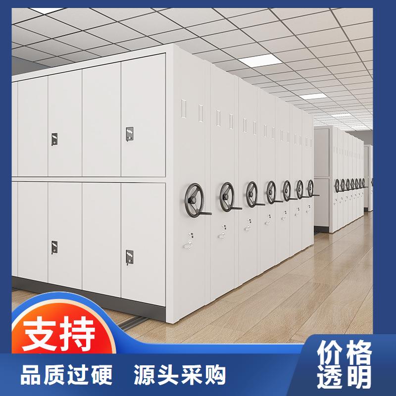 采购档案智能选层密集架必看-质量有保障