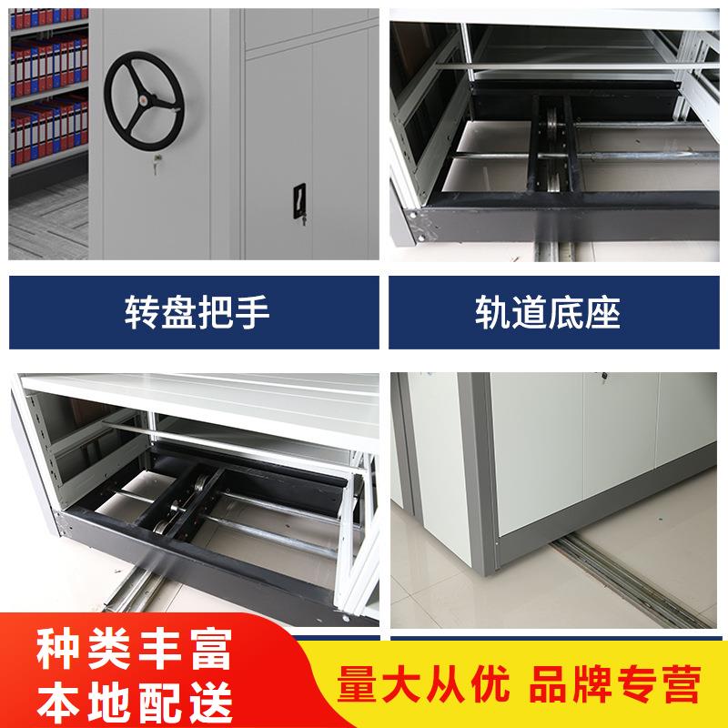 桂阳摇把智能密集柜汽运(今日/)