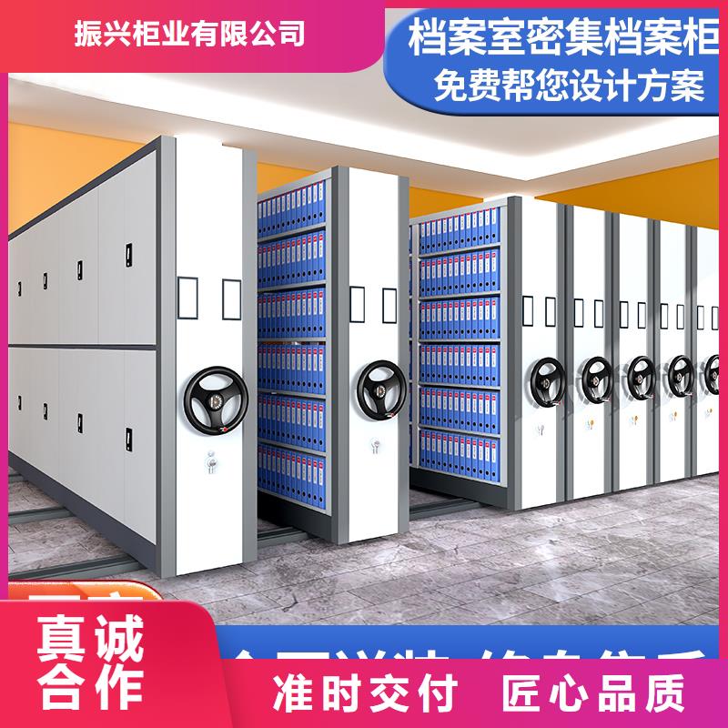 宜黄县手动密集书架