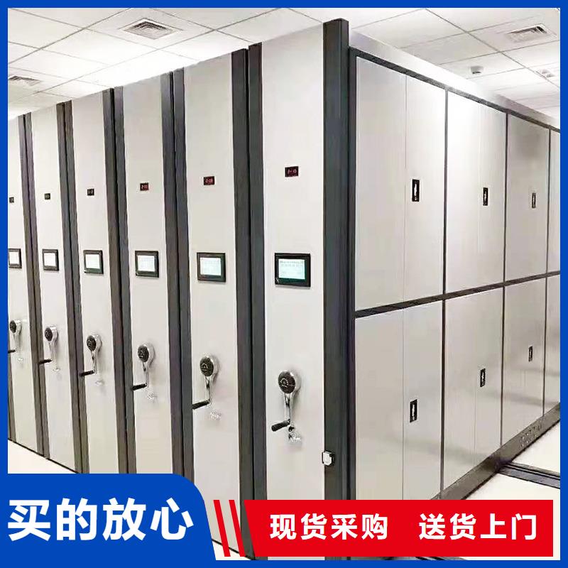 密集架资料档案柜大厂家实力看得见