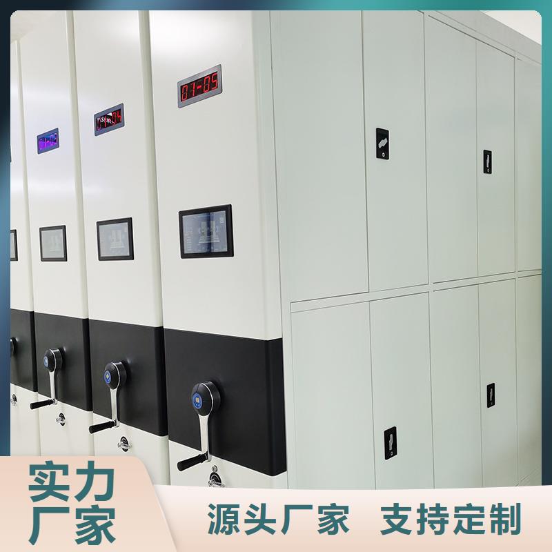 智能密集架:清河门区活动式密集架
