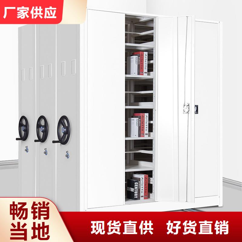 集贤县图纸密集架