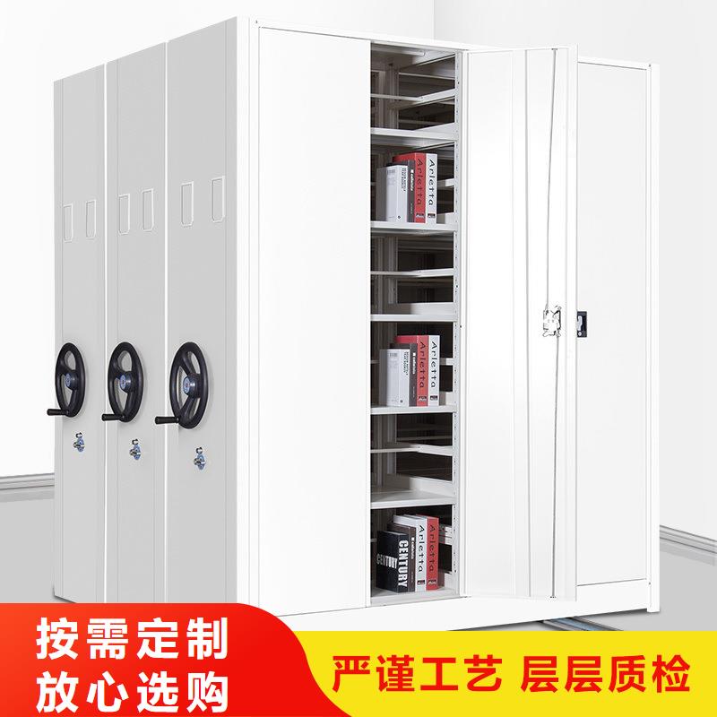 智能密集架:清河门区活动式密集架