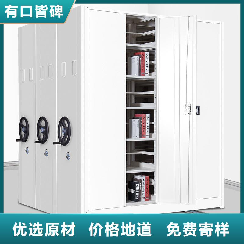 档案室密集柜:梓潼县档案库房密集架