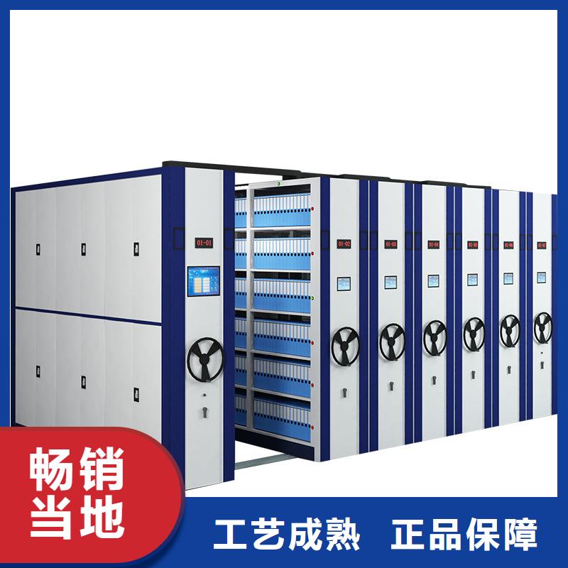 档案密集柜:独山半封闭手摇密集架<2025已更新