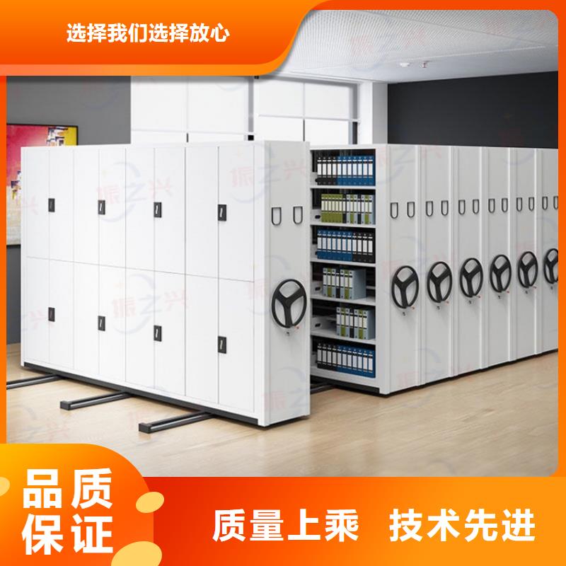 宜黄县手动密集书架