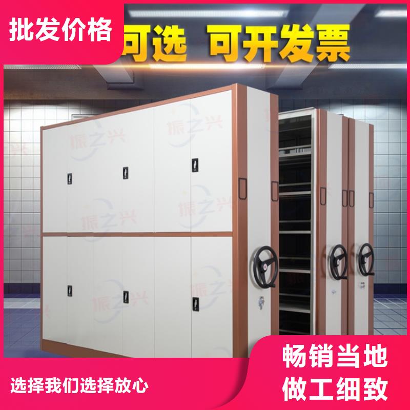 罗甸凭证密集架
