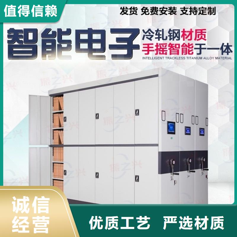 档案室密集柜:梓潼县档案库房密集架