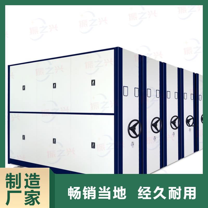 武汉档案架图纸密集柜