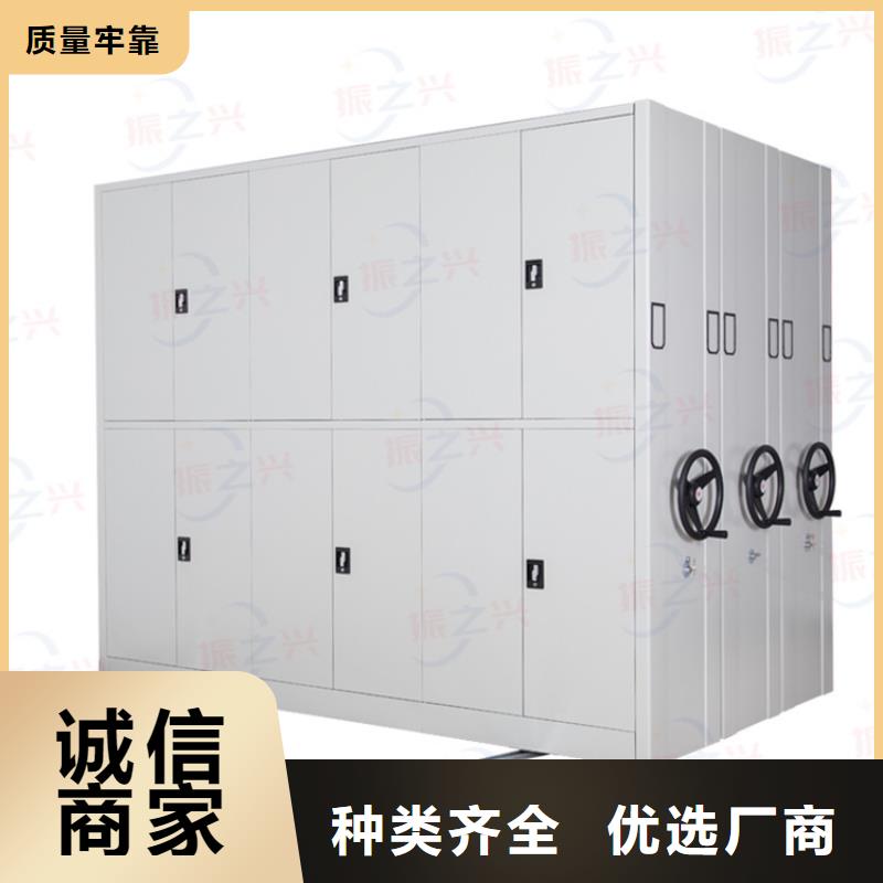 保定涞水档案架
