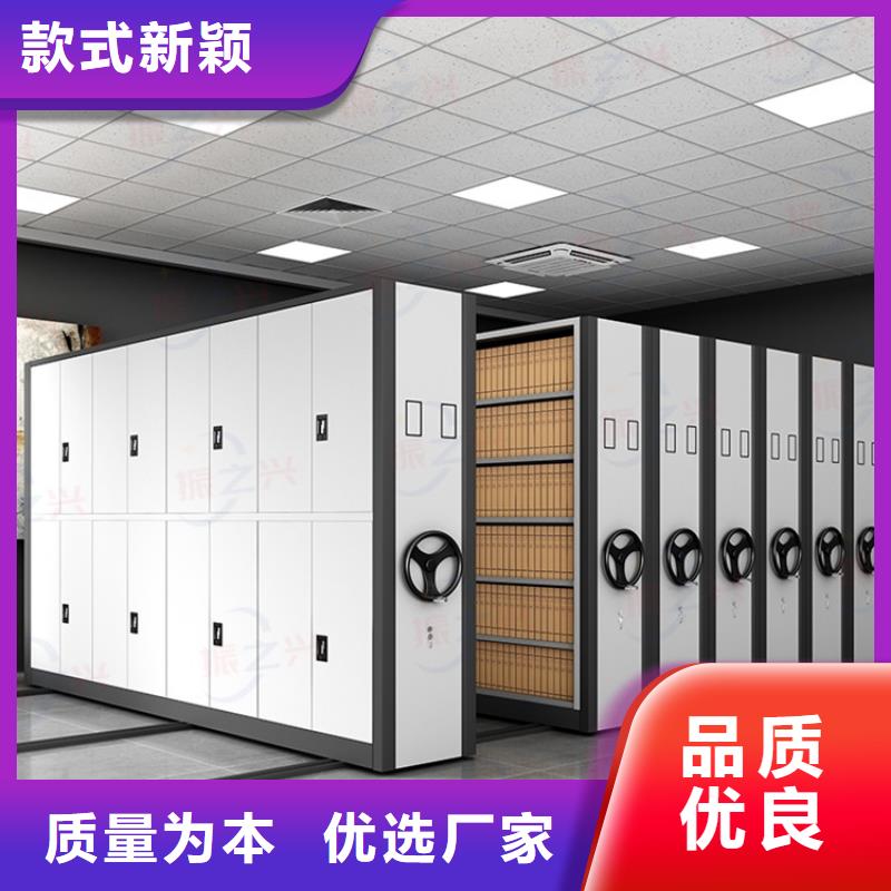 田东电动类型密集柜规模