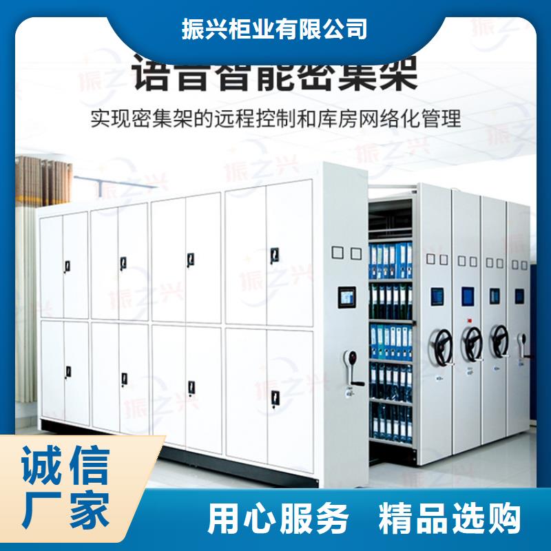 移动密集柜:沿滩区图书室书架
