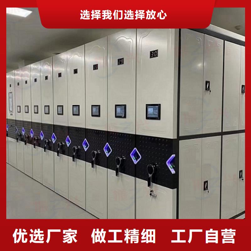 丰城密集架移动密集架(已更新)