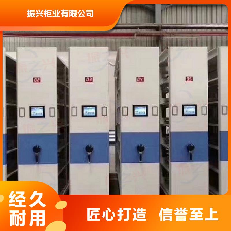 档案室档案柜多年经验