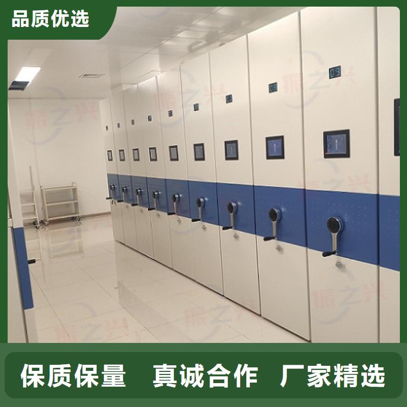 赤坎区档案架厂家