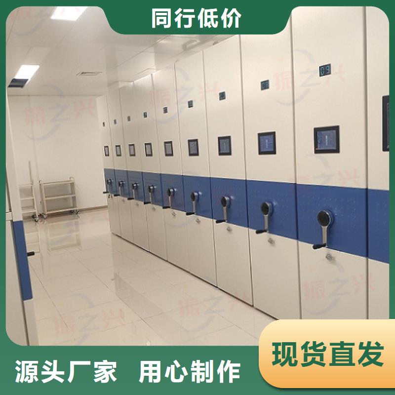 密集架手摇密集柜密集架大厂生产品质