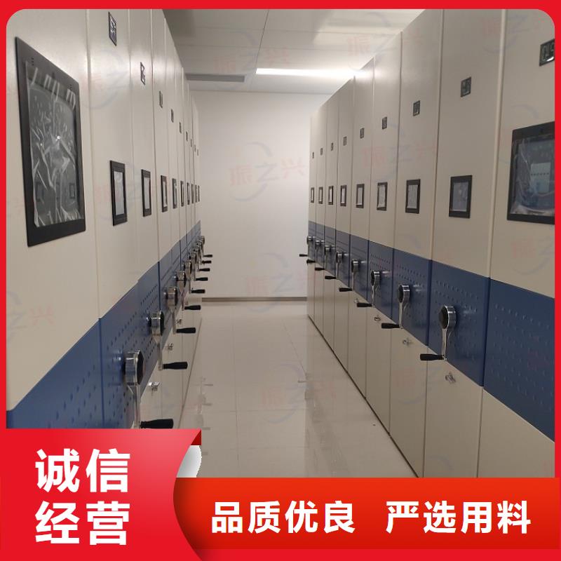 定兴手动档案密集柜