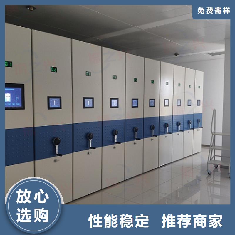 田东电动类型密集柜规模