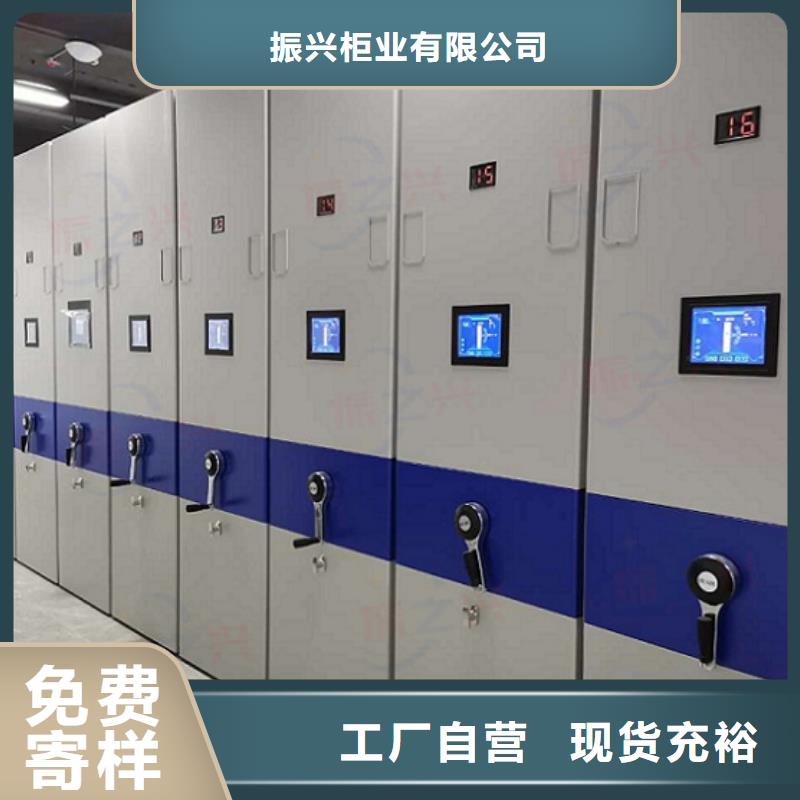 密集架_会计凭证柜拥有核心技术优势