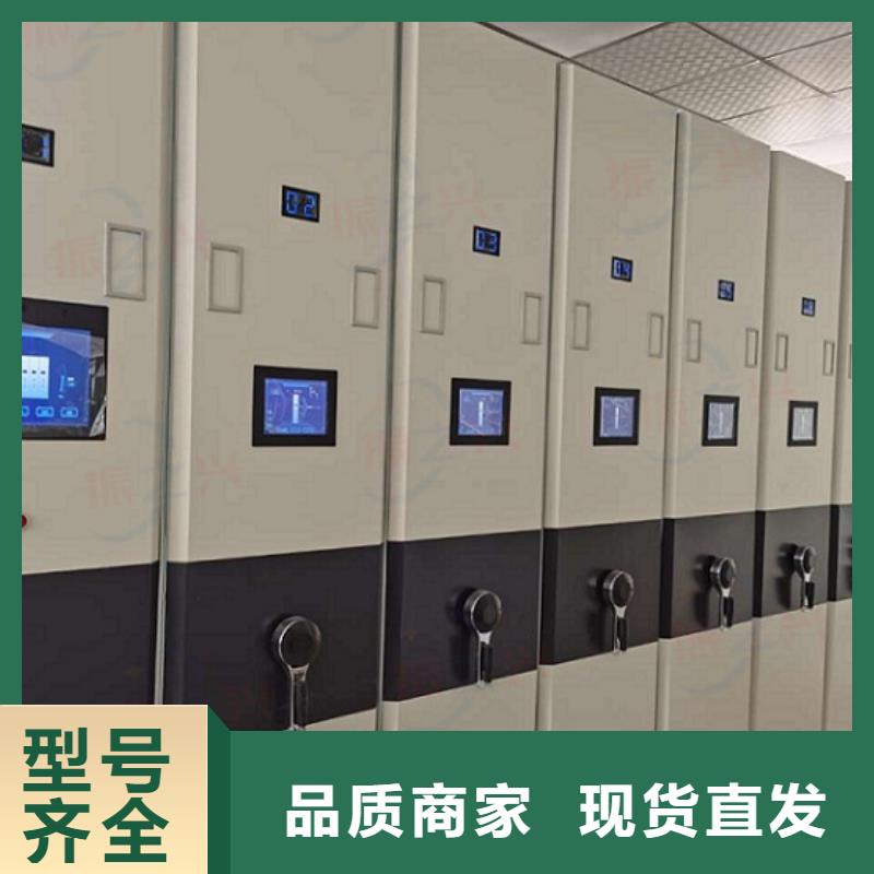 安新智能电表库密集架报价