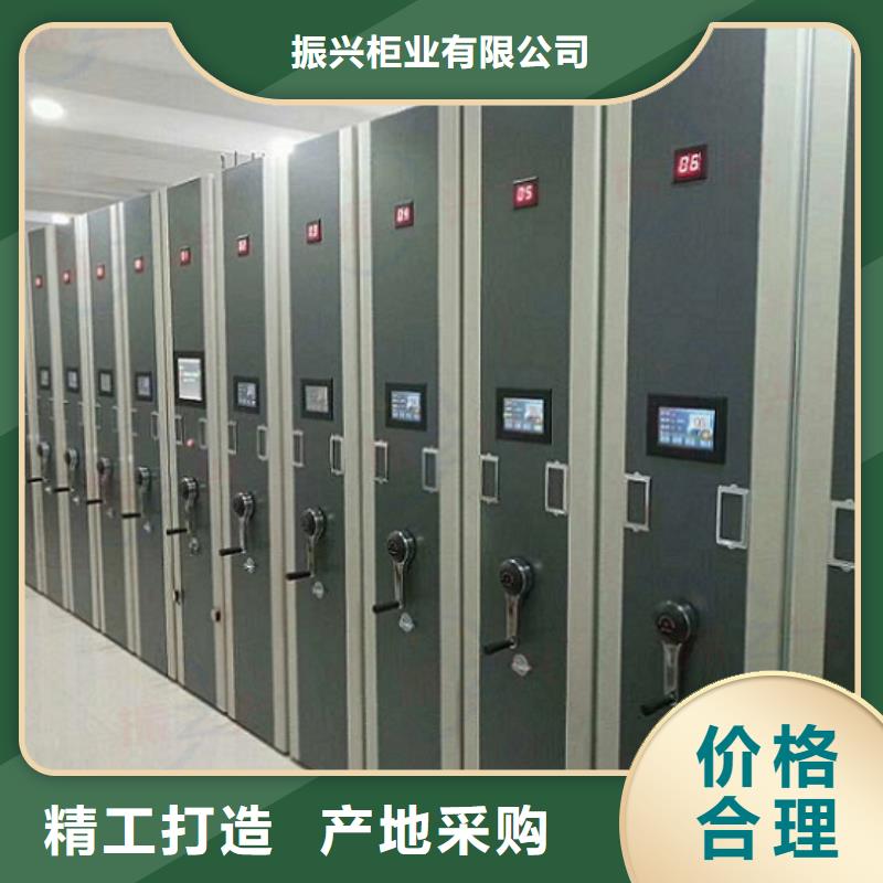 田东电动类型密集柜规模